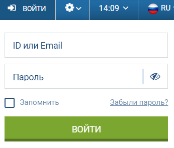 вход 1xbet