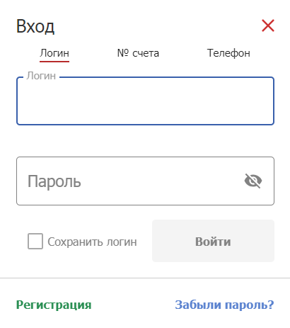 вход BetCity