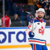 Евгений Кузнецов покинул СКА