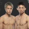 Хен Сун Пак — Тацуро Таира: прогноз на главный бой UFC on ESPN 71, 3 августа 2025