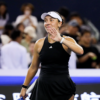 Джессика Пегула квалифицировалась на Итоговый турнир WTA