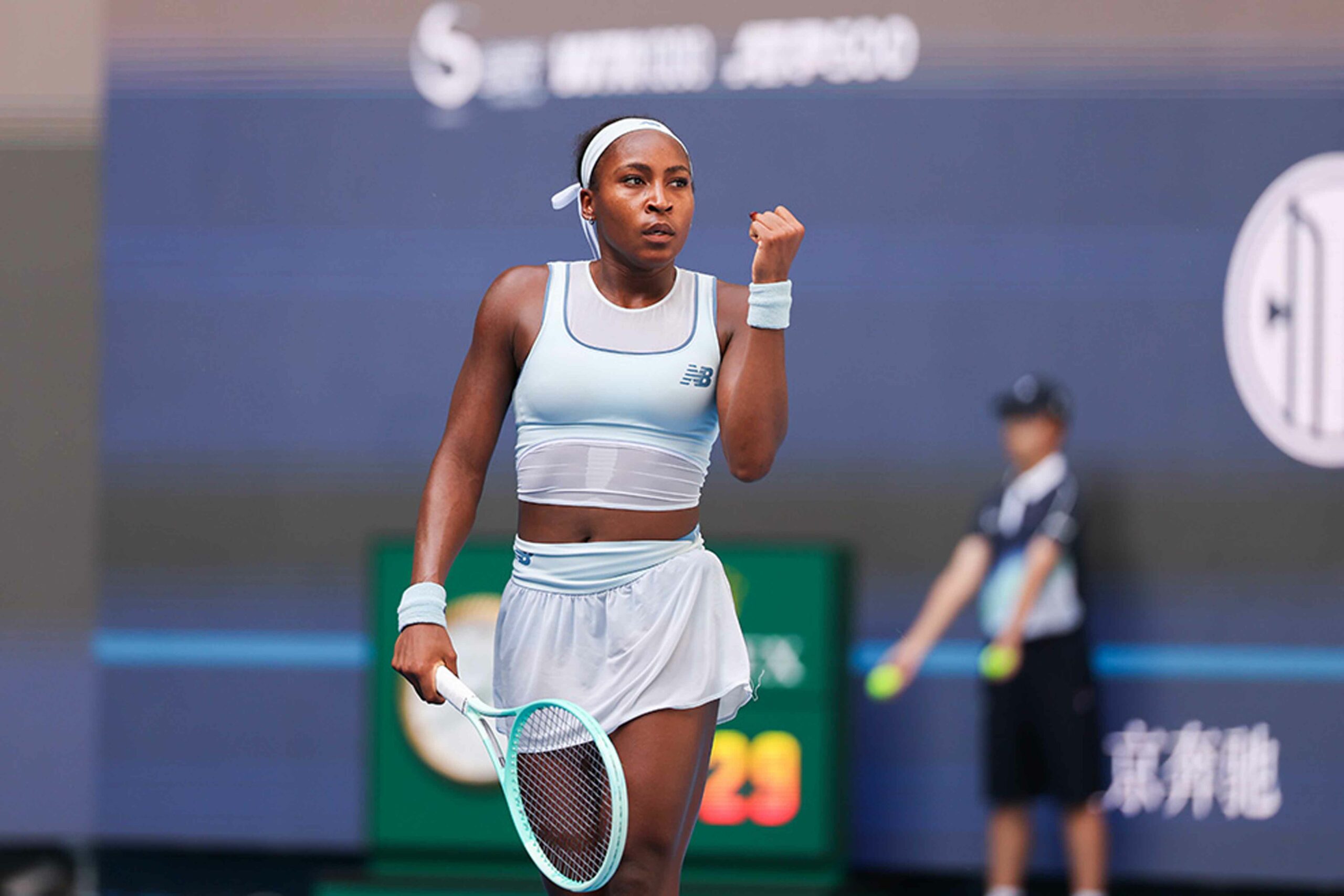 Коко Гауфф вышла в полуфинал турнира WTA-1000 в Пекине