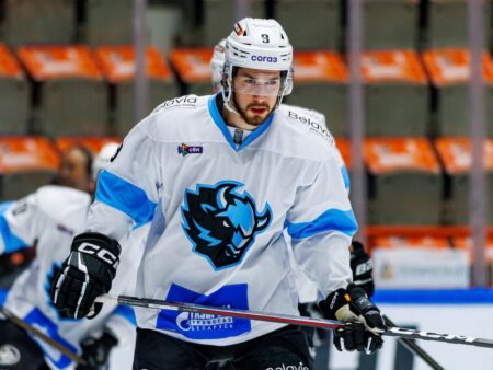 Минское Динамо второй раз в сезоне возглавило индекс силы КХЛ