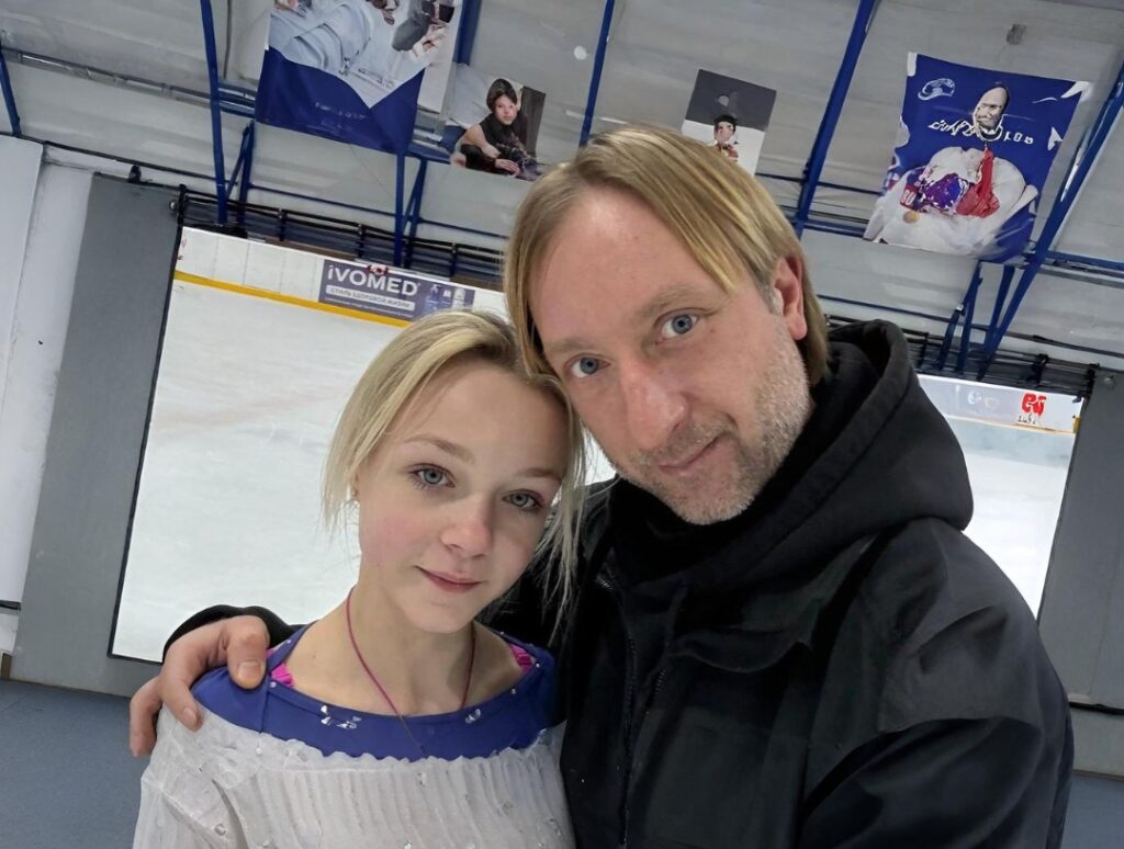 Елена Костылева вернулась в академию «Ангелы Плющенко»