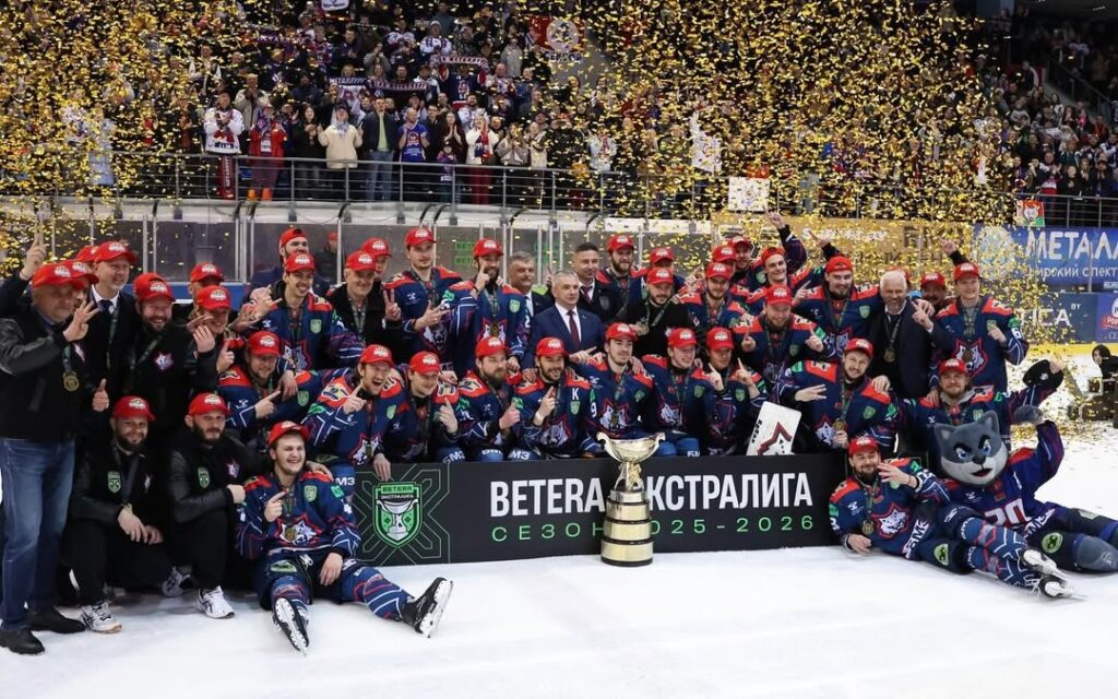 «Металлург» выиграл Кубок Президента-2026